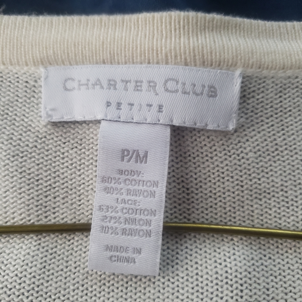 Charter Club | Petite Medium Lace Cardigan Sweater - Picture 2 of 4